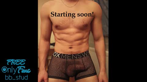 bb_stud online show from 05-13-26, 09:33
