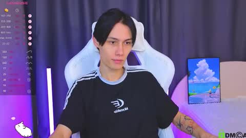 Aiden online show from 12-22-25, 12:18