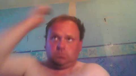 Snapshot of beanwright26 chatting on 06-03-26, 04:01 beanwright26 online show from 06-03-26, 04:01