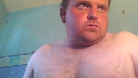 Snapshot of beanwright26 chatting on 06-05-26, 04:35 beanwright26 online show from 06-05-26, 04:35