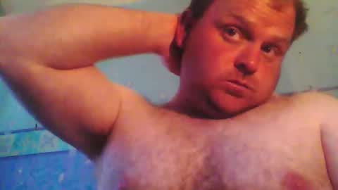 Snapshot of beanwright26 chatting on 06-06-26, 01:05 beanwright26 online show from 06-06-26, 01:05