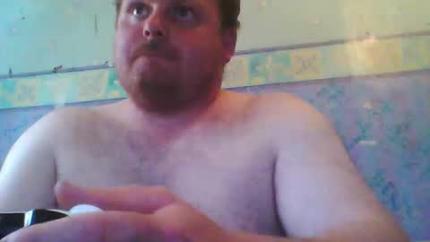Snapshot of beanwright26 chatting on 06-10-26, 04:17 beanwright26 online show from 06-10-26, 04:17
