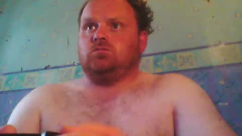 Snapshot of beanwright26 chatting on 06-15-26, 04:09 beanwright26 online show from 06-15-26, 04:09