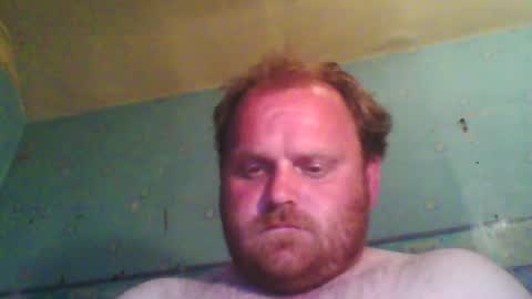 Snapshot of beanwright26 chatting on 06-25-26, 09:30 beanwright26 online show from 06-25-26, 09:30