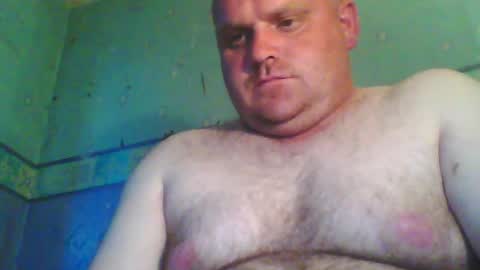 Snapshot of beanwright26 chatting on 07-01-26, 07:46 beanwright26 online show from 07-01-26, 07:46