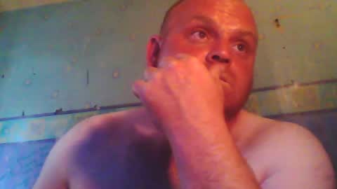 Snapshot of beanwright26 chatting on 07-04-26, 07:58 beanwright26 online show from 07-04-26, 07:58
