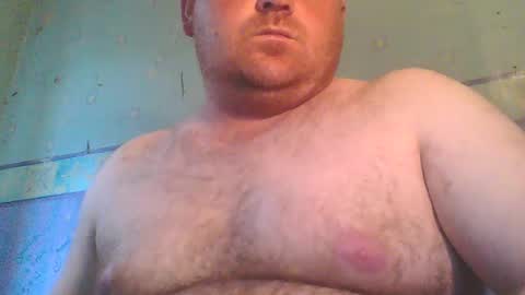 Snapshot of beanwright26 chatting on 07-05-26, 05:53 beanwright26 online show from 07-05-26, 05:53