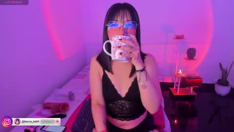 Becca is here online show from 06-21-26, 04:15