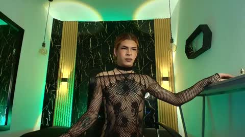     online show from 03-31-26, 08:31