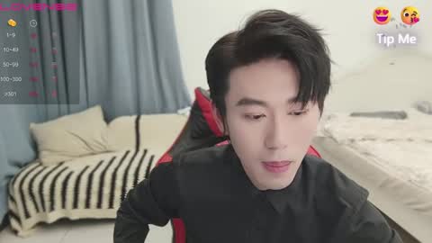 Ben online show from 03-01-25, 04:11