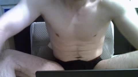 Snapshot of ben948900 chatting on 10-26-25, 02:23 ben948900 online show from 10-26-25, 02:23