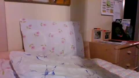 Snapshot of bennybutterfly007 chatting on 12-09-24, 08:22 bennybutterfly007 online show from 12-09-24, 08:22