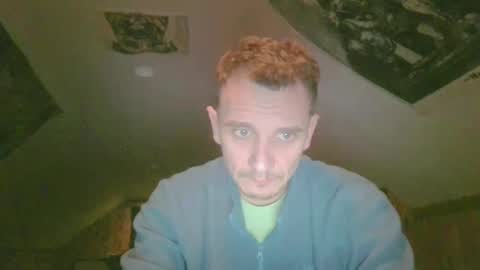 benny and innocentvixon online show from 02-12-25, 12:37