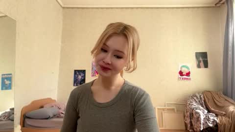 Snapshot of bettymorante chatting on 02-27-26, 04:23 Hinata online show from 02-27-26, 04:23