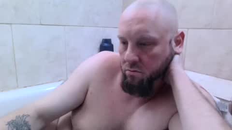 Snapshot of big_balls_1232 chatting on 01-07-25, 01:57 big_balls_1232 online show from 01-07-25, 01:57