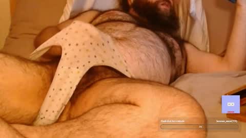 Snapshot of bigguyreturns chatting on 01-23-25, 10:44 Big Guy R online show from 01-23-25, 10:44