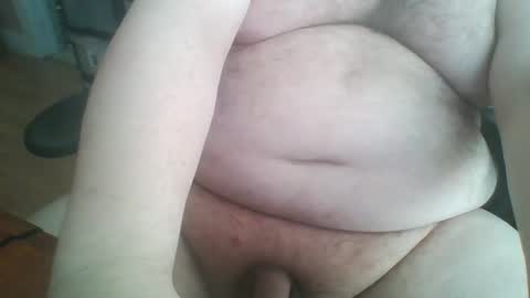 Snapshot of bigp8732101 chatting on 12-06-24, 02:28 bigp8732101 online show from 12-06-24, 02:28