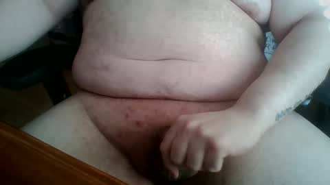 Snapshot of bigp8732101 chatting on 12-23-24, 02:17 bigp8732101 online show from 12-23-24, 02:17