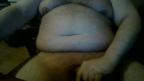 Snapshot of bigp8732101 chatting on 01-11-25, 04:59 bigp8732101 online show from 01-11-25, 04:59