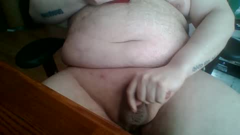 Snapshot of bigp8732101 chatting on 03-10-25, 02:59 bigp8732101 online show from 03-10-25, 02:59