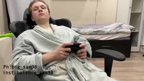 Snapshot of bigsamuel05 chatting on 10-11-25, 07:01 bigsamuel05 online show from 10-11-25, 07:01