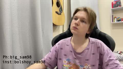 Snapshot of bigsamuel05 chatting on 10-18-25, 03:24 bigsamuel05 online show from 10-18-25, 03:24