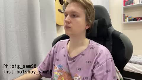 Snapshot of bigsamuel05 chatting on 10-21-25, 10:38 bigsamuel05 online show from 10-21-25, 10:38