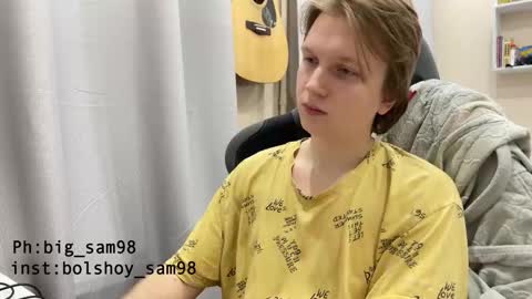 Snapshot of bigsamuel05 chatting on 11-01-25, 05:59 bigsamuel05 online show from 11-01-25, 05:59