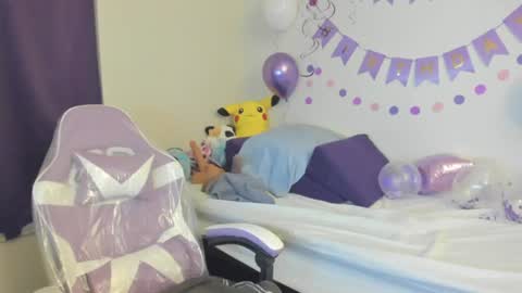 Snapshot of bigt3ti chatting on 06-11-26, 01:38 Nubia online show from 06-11-26, 01:38