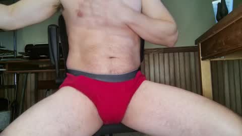 bisensualboy online show from 12-17-24, 02:55