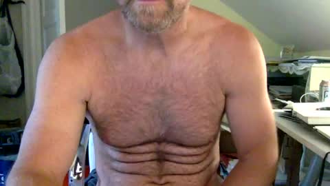 Snapshot of bisonbar chatting on 07-25-26, 06:16 BisonBar online show from 07-25-26, 06:16