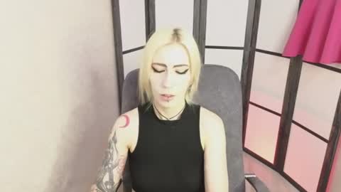 Emily online show from 07-17-26, 08:32