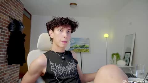 Bream online show from 11-07-25, 02:06