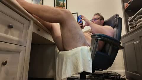 Ry Ry online show from 07-17-26, 03:07