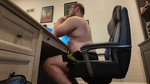 Ry Ry online show from 07-21-26, 03:03