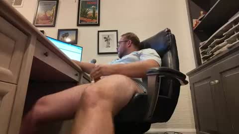 Ry Ry online show from 07-31-26, 06:46