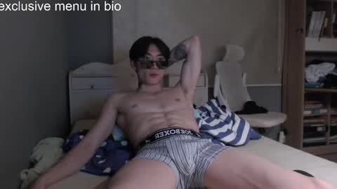 boxman556990 online show from 12-19-25, 01:18