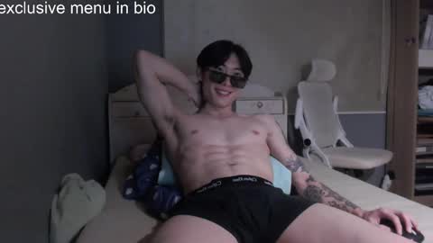 boxman556990 online show from 12-20-25, 12:12