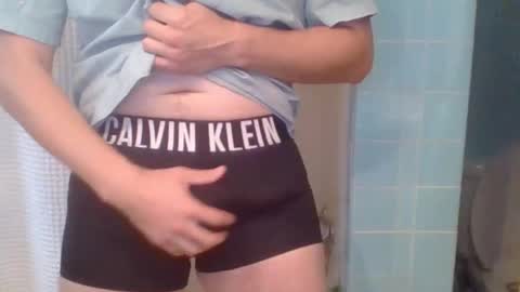 Snapshot of boynextdoor720 chatting on 10-21-25, 05:02 BoyNextDoor online show from 10-21-25, 05:02