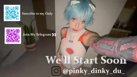 Rei  online show from 04-20-26, 12:13