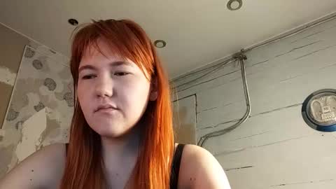 Dina online show from 03-21-26, 04:28