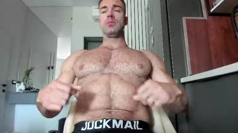 Snapshot of bretman_narcissus chatting on 07-06-26, 04:20 bretman_narcissus online show from 07-06-26, 04:20