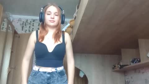 Snapshot of brianschuering chatting on 02-12-26, 07:58 Brianna online show from 02-12-26, 07:58