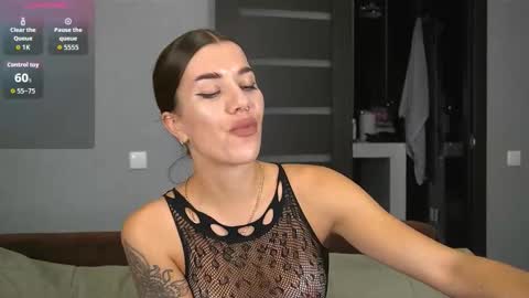 Snapshot of brunette_from_the_moon chatting on 10-02-25, 07:43 Alice online show from 10-02-25, 07:43