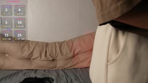 Sabrina  online show from 11-18-25, 04:17