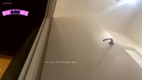 bukkakebae online show from 01-06-25, 10:57