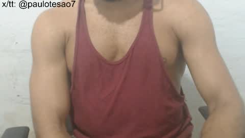 buldgeinboxer online show from 04-12-26, 05:18