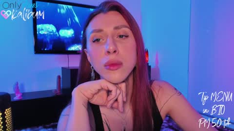 Ivan online show from 12-20-24, 11:47