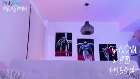 Ivan online show from 11-15-25, 03:26