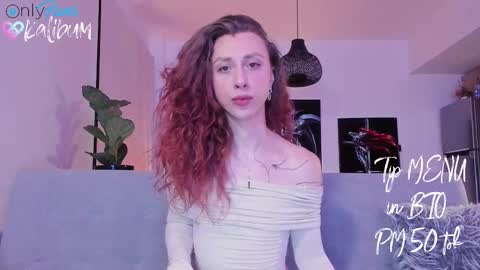 Ivan online show from 03-17-26, 03:33